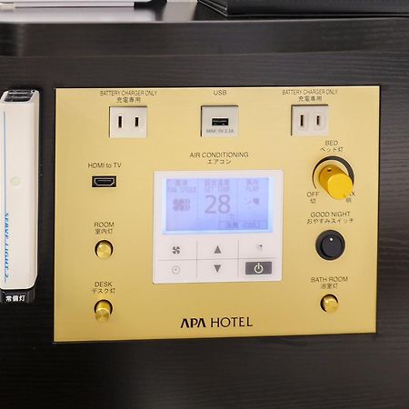 Apa Hotel Shimbashi Onarimon Tokyo prefektur Exteriör bild
