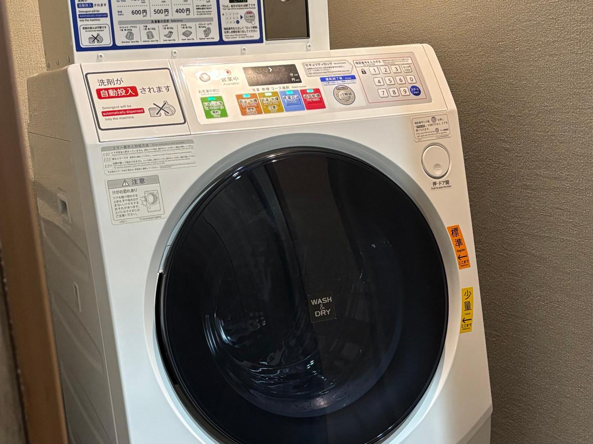Apa Hotel Shimbashi Onarimon Tokyo prefektur Exteriör bild