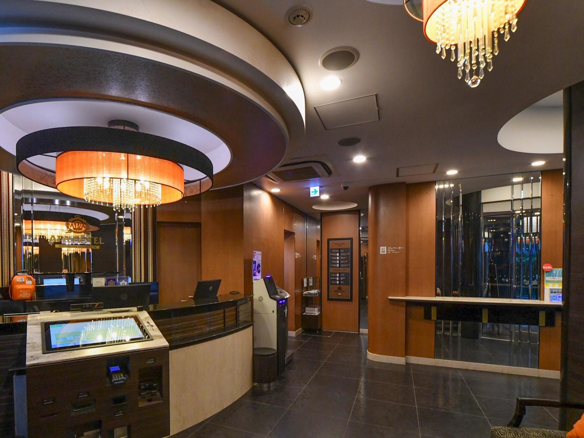 Apa Hotel Shimbashi Onarimon Tokyo prefektur Exteriör bild