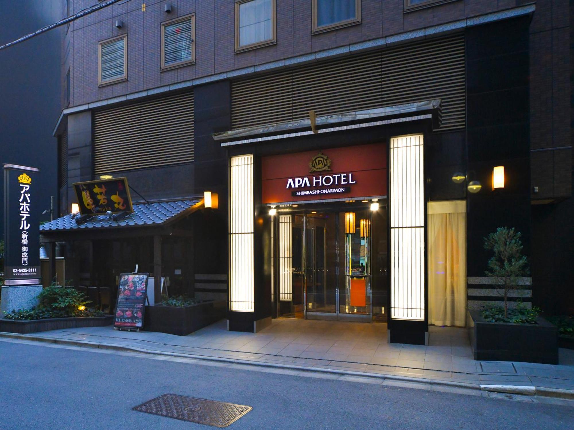 Apa Hotel Shimbashi Onarimon Tokyo prefektur Exteriör bild