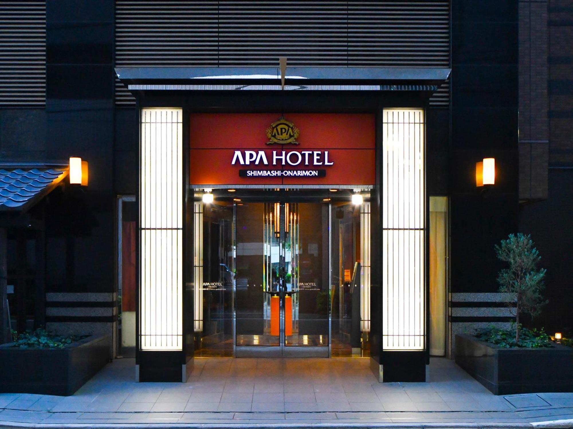 Apa Hotel Shimbashi Onarimon Tokyo prefektur Exteriör bild