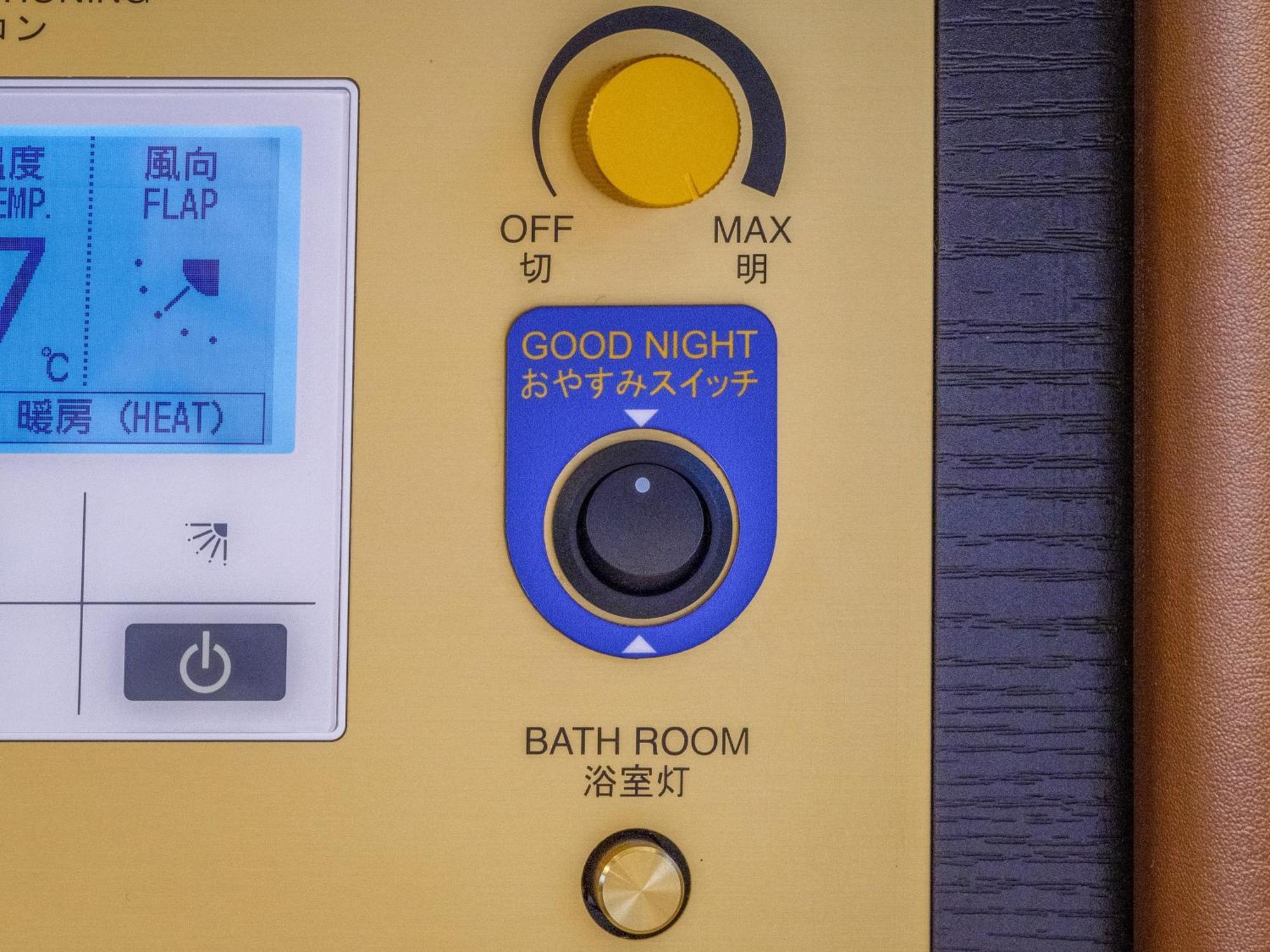 Apa Hotel Shimbashi Onarimon Tokyo prefektur Exteriör bild