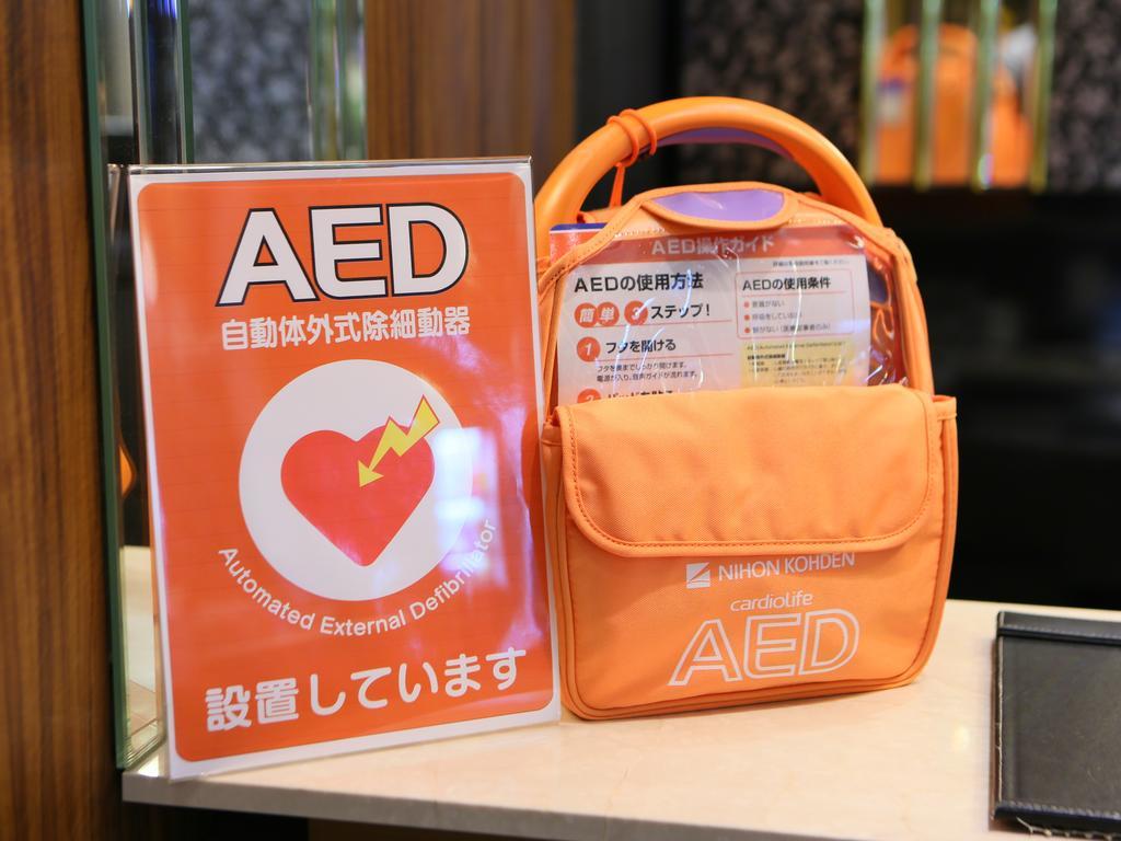 Apa Hotel Shimbashi Onarimon Tokyo prefektur Exteriör bild