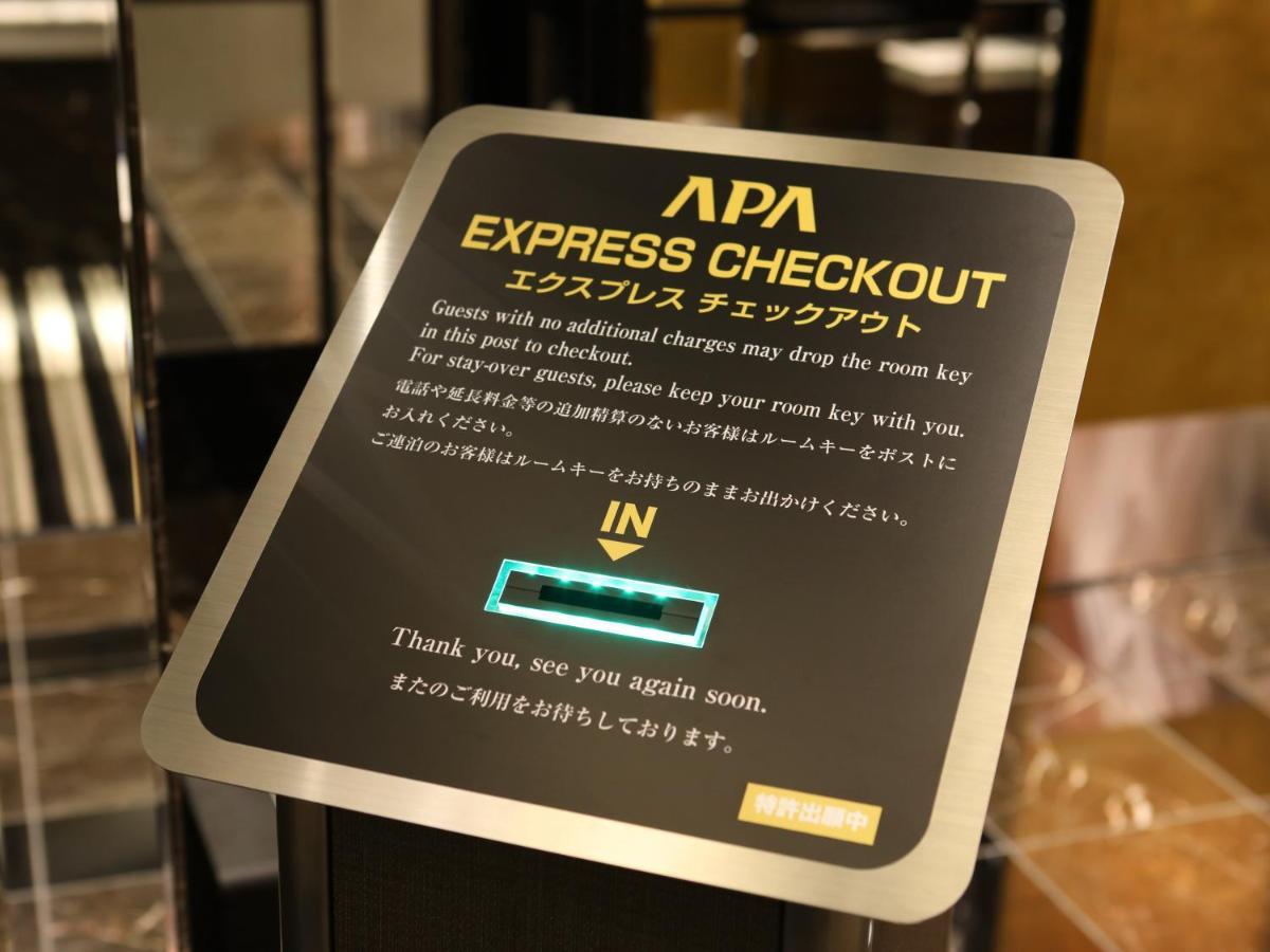 Apa Hotel Shimbashi Onarimon Tokyo prefektur Exteriör bild